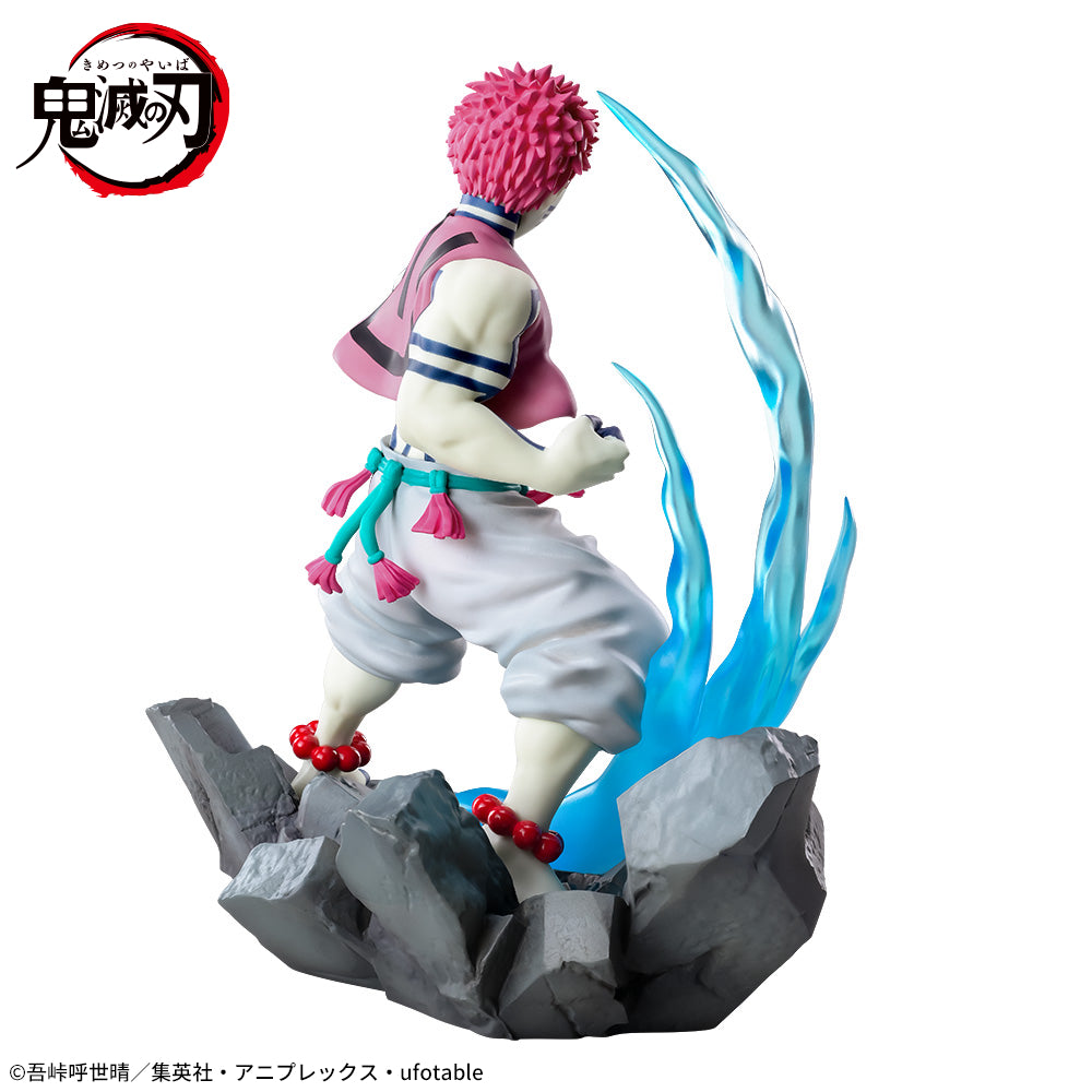 Akaza Demon Slayer: Kimetsu no Yaiba Xross Link Prize Figure by Sega (01/2026) - Mandorama [src:https://figisland.net/wp-content/uploads/2024/09/s01011615043998.jpg]