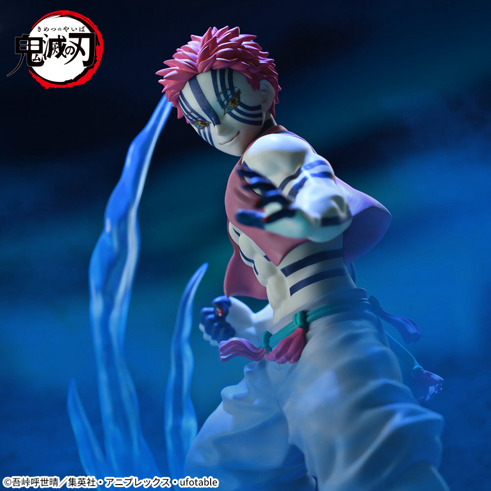 Akaza Demon Slayer: Kimetsu no Yaiba Xross Link Prize Figure by Sega (01/2026) - Mandorama [src:https://figisland.net/wp-content/uploads/2024/09/s01011615043992.jpg]