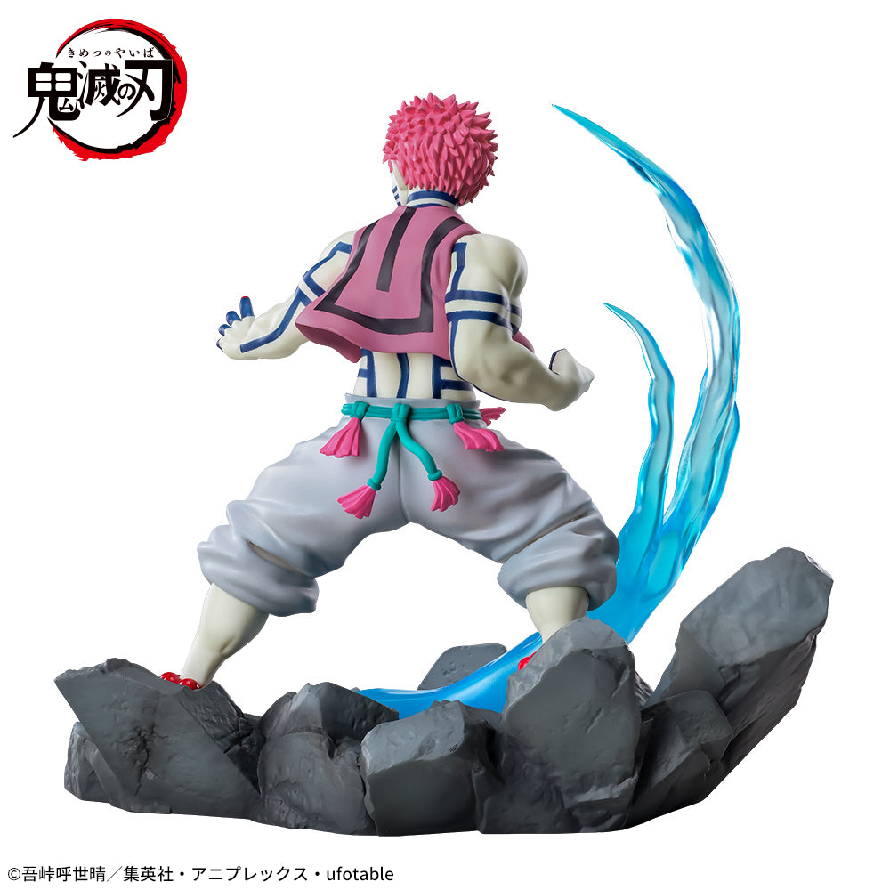 Akaza Demon Slayer: Kimetsu no Yaiba Xross Link Prize Figure by Sega (01/2026) - Mandorama [src:https://figisland.net/wp-content/uploads/2024/09/s01011615043997.jpg]