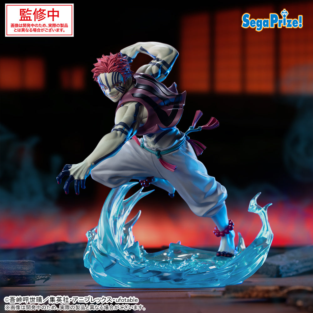 Akaza Demon Slayer: Kimetsu no Yaiba Xross Link Prize Figure by Sega (02/2026) - Mandorama [src:https://figisland.net/wp-content/uploads/2025/09/s01011615052722.jpg]