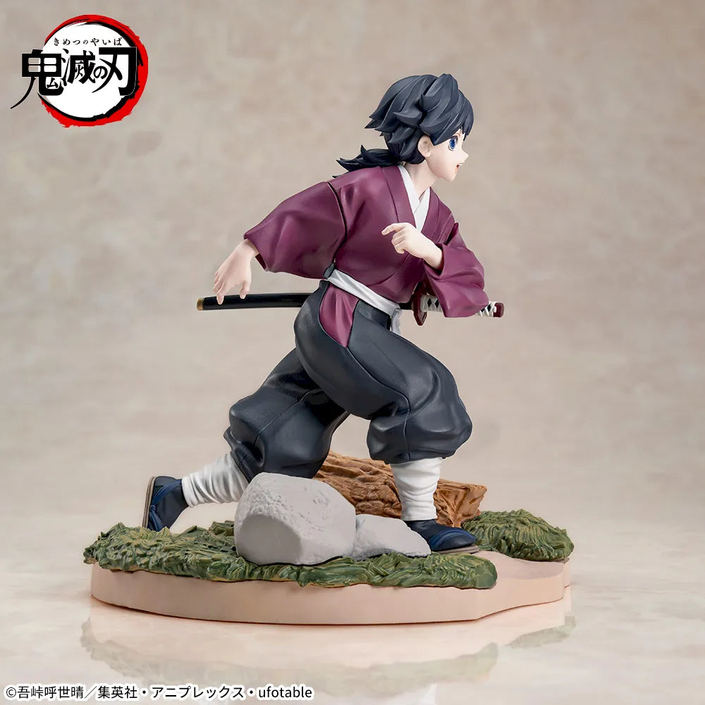 Giyu Tomioka (Childhood Ver.) Demon Slayer: Kimetsu no Yaiba Xross Link Figure Prize Figure by Sega (06/2025) - Mandorama [src:https://figisland.net/wp-content/uploads/2025/01/s01011615049818.webp]