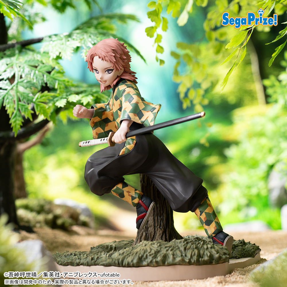 Sabito (Childhood Ver.) Demon Slayer: Kimetsu no Yaiba Xross Link Figure Prize Figure by Sega (06/2025) - Mandorama [src:https://figisland.net/wp-content/uploads/2025/01/s01011615046761.jpg]