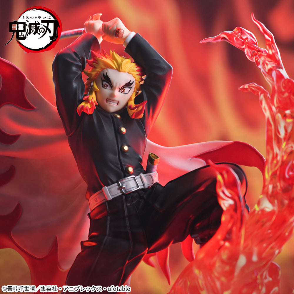 Kyojuro Rengoku Demon Slayer: Kimetsu no Yaiba Xross Link Prize Figure by Sega (01/2026) - Mandorama [src:https://figisland.net/wp-content/uploads/2024/09/s01011615044001.jpg]