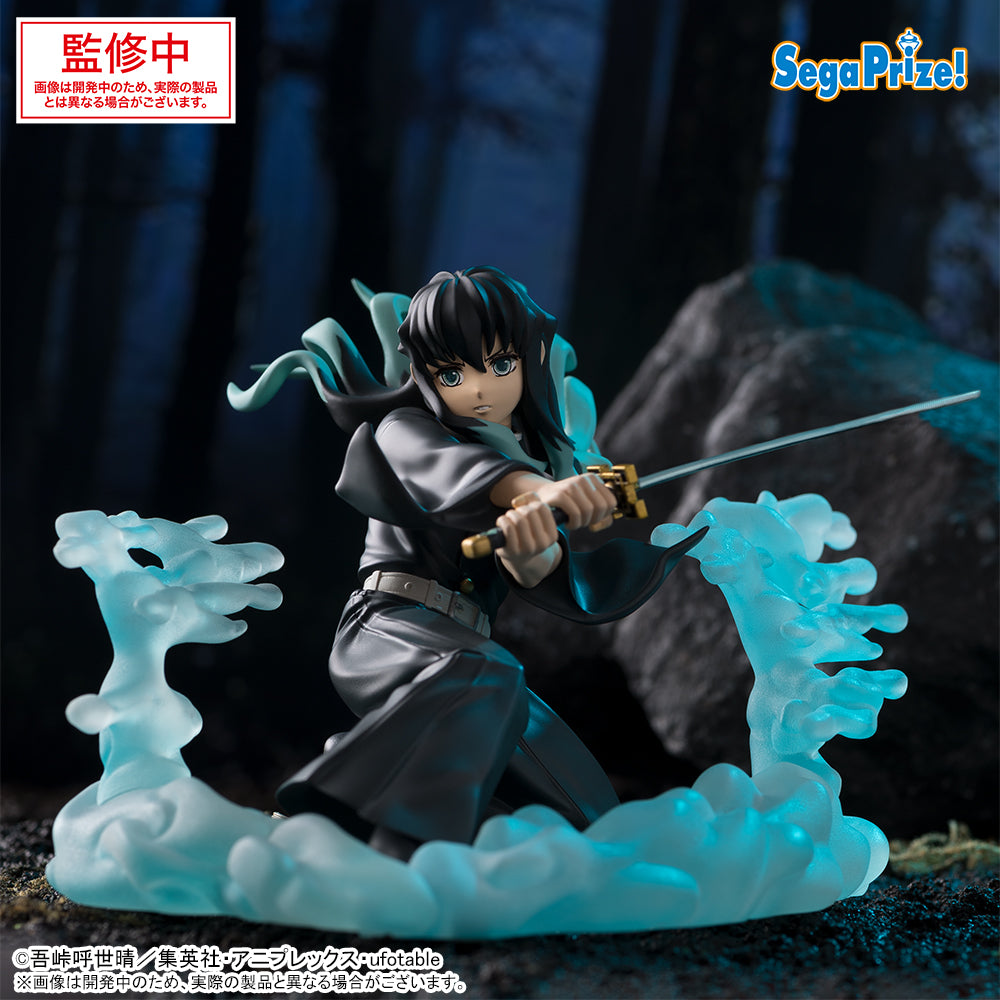 Muichiro Tokito Demon Slayer: Kimetsu no Yaiba Xross Link Prize Figure by Sega (03/2025) - Mandorama [src:https://figisland.net/wp-content/uploads/2024/10/s01011615044578.jpg]