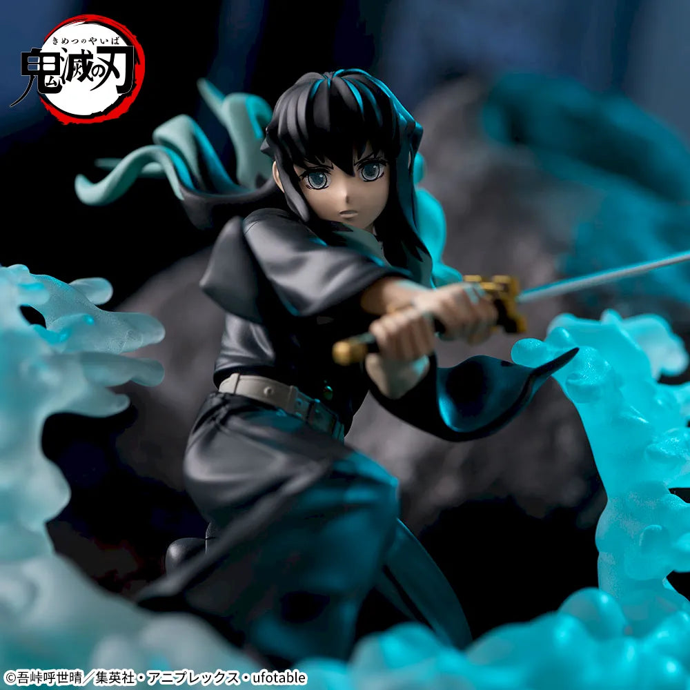 Muichiro Tokito Demon Slayer: Kimetsu no Yaiba Xross Link Prize Figure by Sega (03/2025) - Mandorama [src:https://figisland.net/wp-content/uploads/2024/10/s01011615047262.webp]