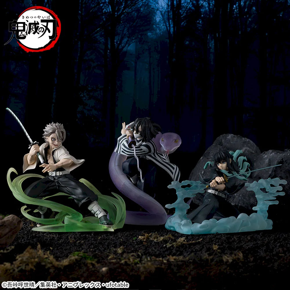 Muichiro Tokito Demon Slayer: Kimetsu no Yaiba Xross Link Prize Figure by Sega (03/2025) - Mandorama [src:https://figisland.net/wp-content/uploads/2024/10/s01011615047263.webp]