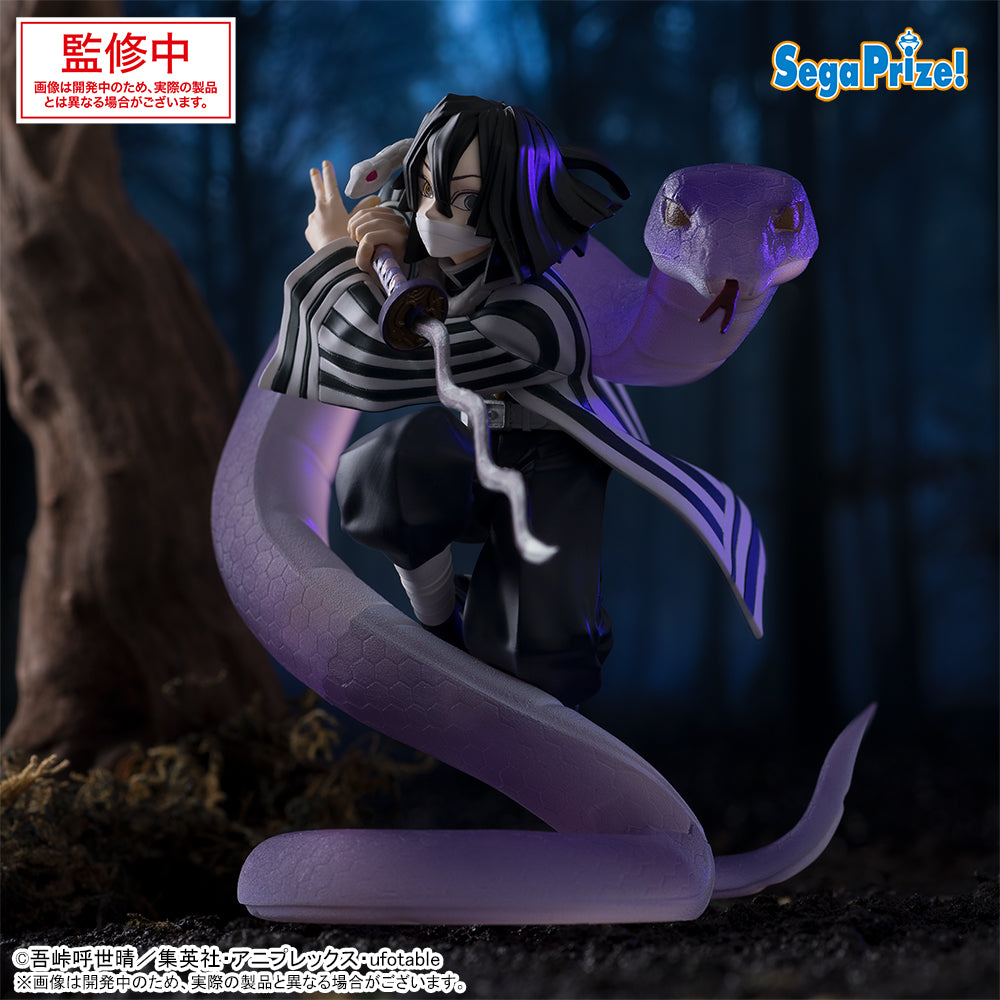 Obanai Iguro Demon Slayer: Kimetsu no Yaiba Xross Link Prize Figure by Sega (03/2025) - Mandorama [src:https://figisland.net/wp-content/uploads/2024/10/s01011615044577.jpg]