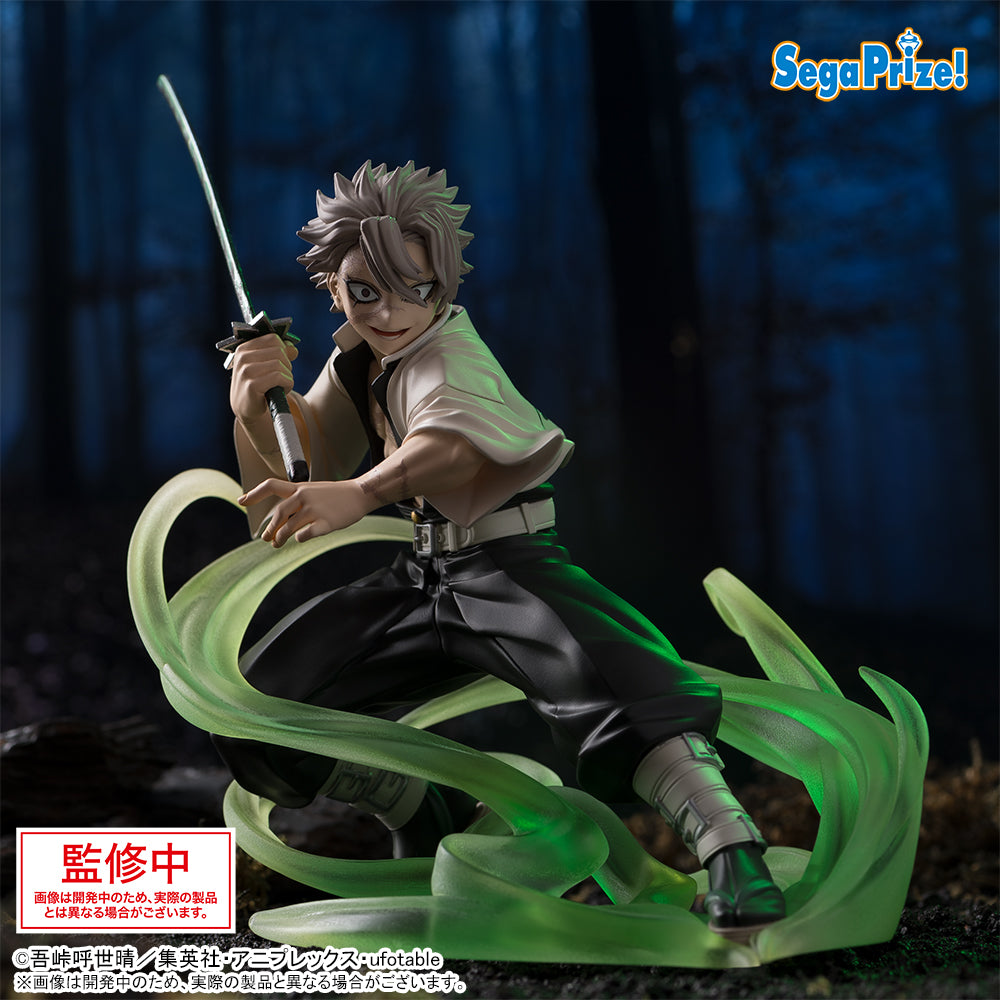 Sanemi Shinazugawa Demon Slayer: Kimetsu no Yaiba Xross Link Prize Figure by Sega (03/2025) - Mandorama [src:https://figisland.net/wp-content/uploads/2024/10/s01011615044579.jpg]