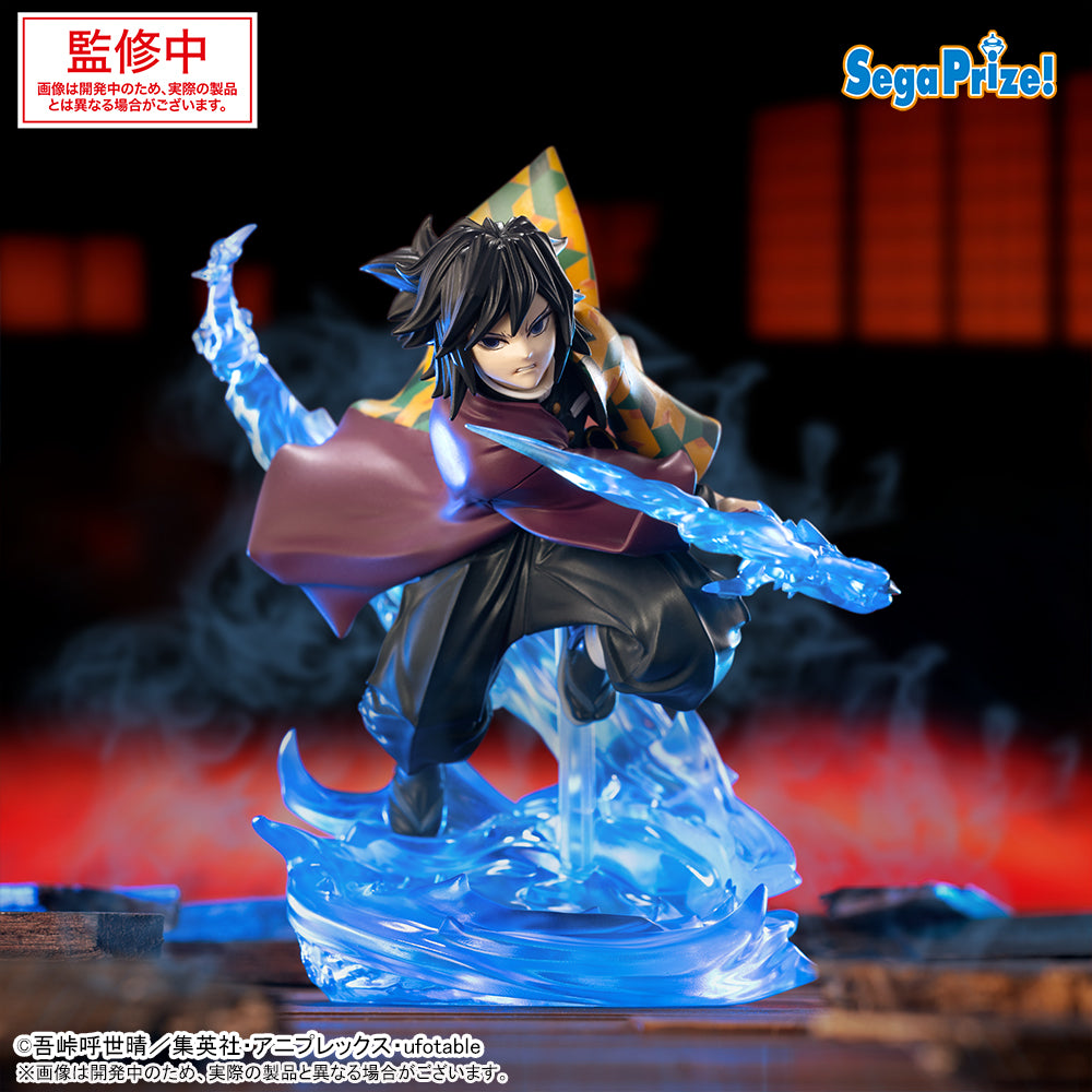 Tomioka Giyuu Demon Slayer: Kimetsu no Yaiba Xross Link Prize Figure by Sega - Mandorama