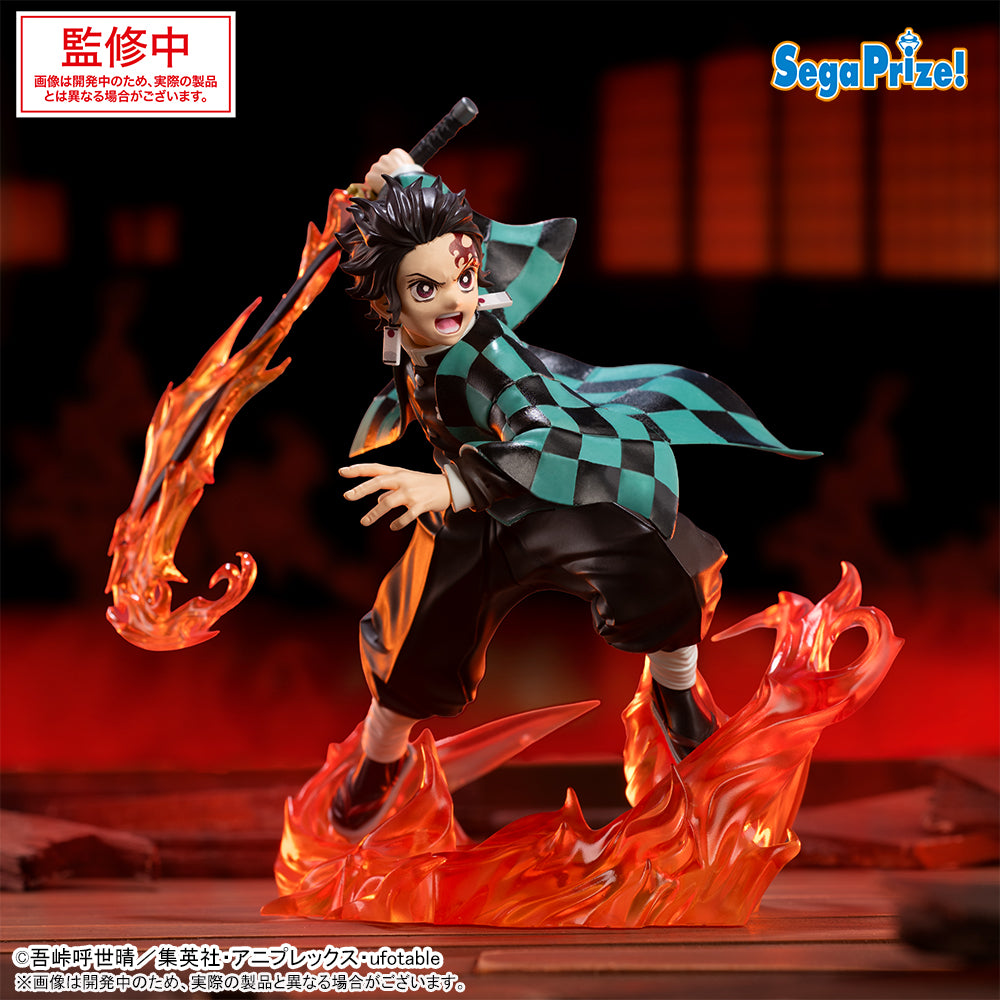 Tanjiro Kamado Demon Slayer: Kimetsu no Yaiba XrossLink Figure Prize Figure by Sega - Mandorama