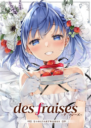 des Fraises - Natsume Eri mandorama 01