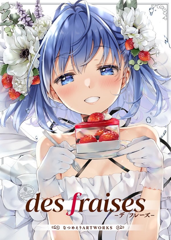 des Fraises - Natsume Eri mandorama 01