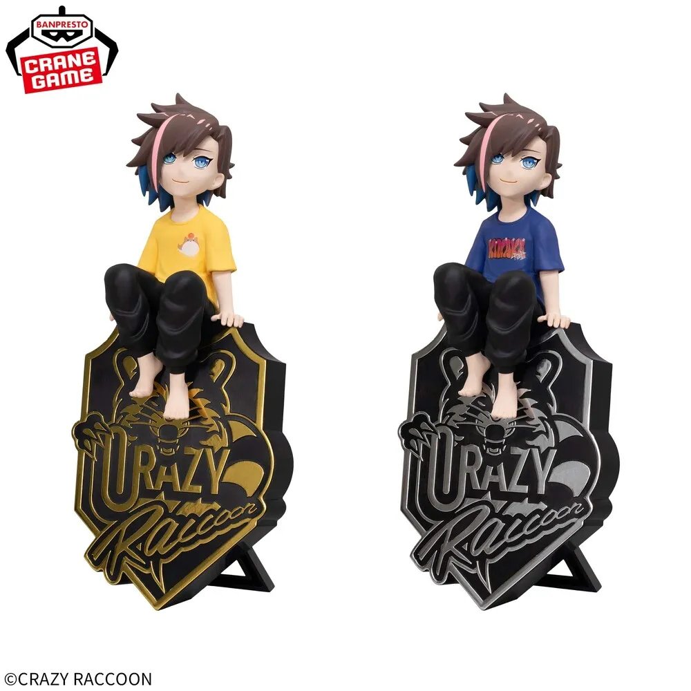 desktop_Figure_-_Kinako_-_4cae9f9d