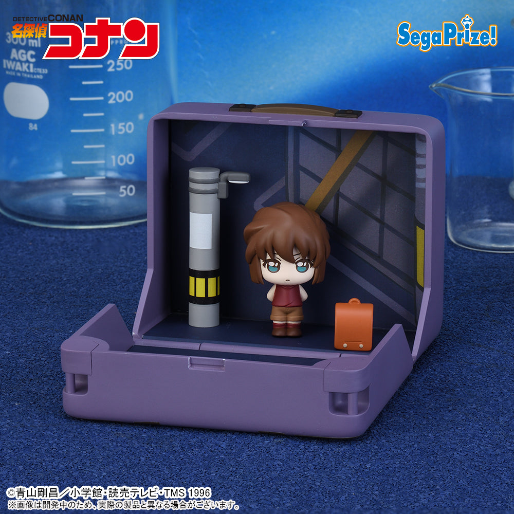 Ai Haibara Detective Conan Prize Figure by Sega - Mandorama