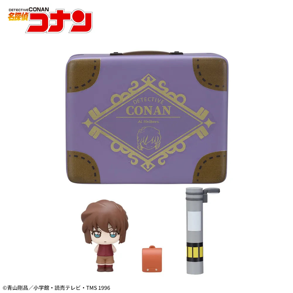 Ai Haibara Detective Conan Prize Figure by Sega - Mandorama