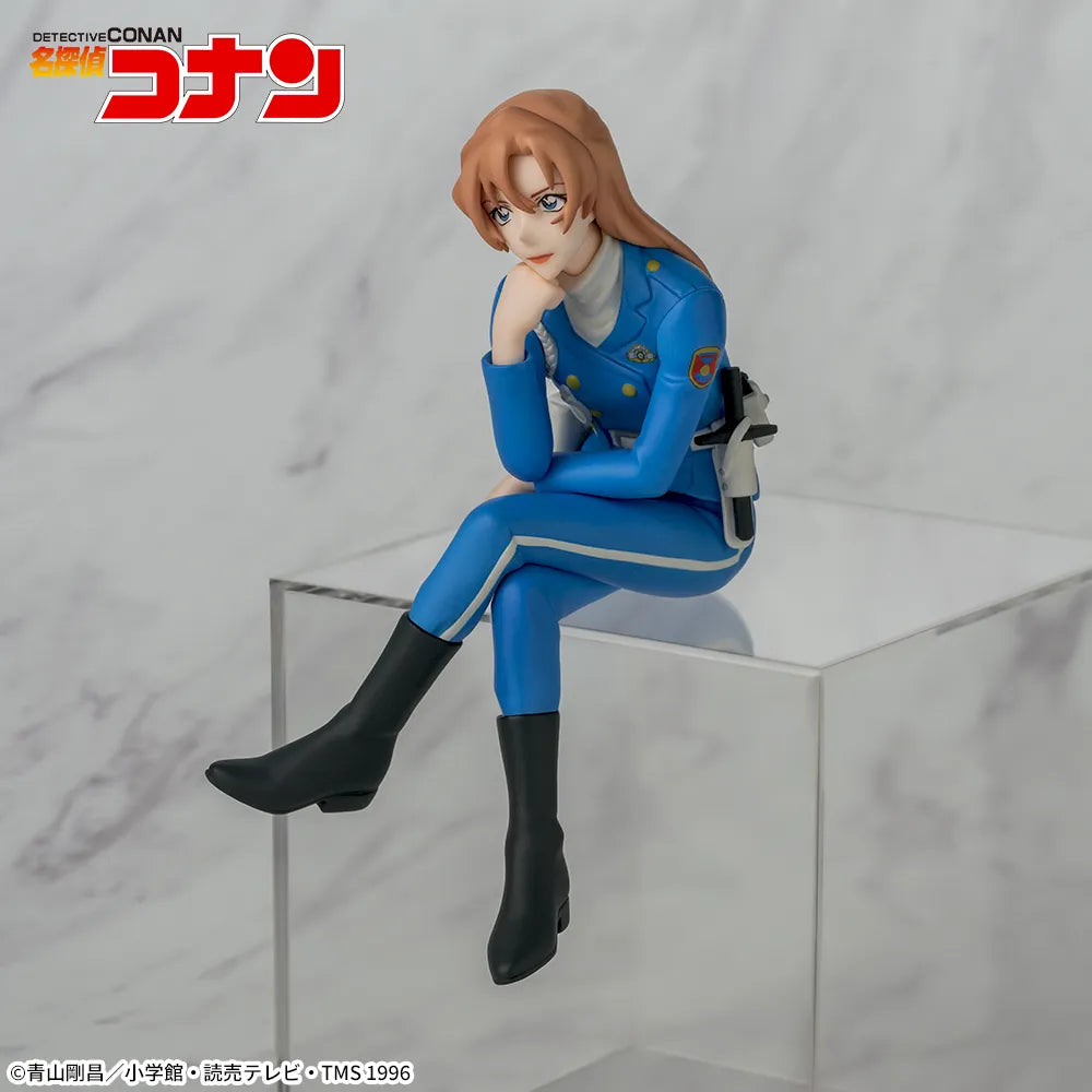 Chihaya Hagiwara Detective Conan Chokonose Premium Figure Prize Figure by Sega - Mandorama [src:https://figisland.net/wp-content/uploads/2026/03/s01011615056372.webp]