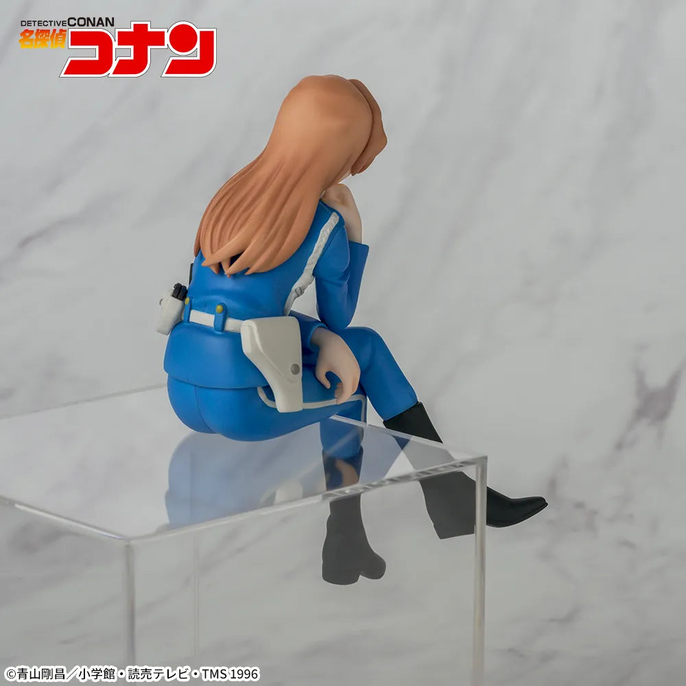 Chisato Hagiwara Detective Conan Chokonose Premium Figure Prize Figure by Sega - Mandorama