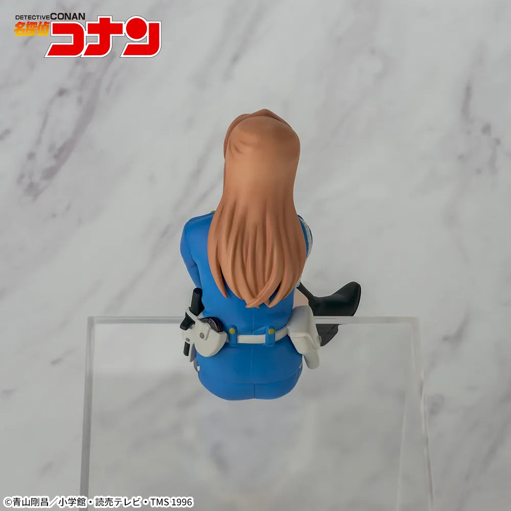 Chisato Hagiwara Detective Conan Chokonose Premium Figure Prize Figure by Sega - Mandorama