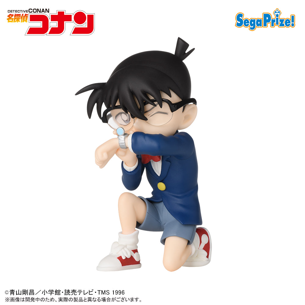 Edogawa Conan Detective Conan Chokonose Premium Figure Prize Figure by Sega - Mandorama [src:https://figisland.net/wp-content/uploads/2024/10/s01011615044957.jpg]