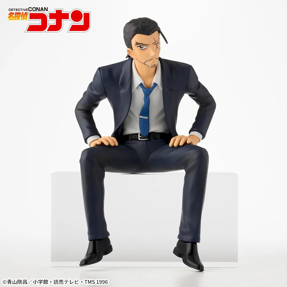 Kansuke Yamato Detective Conan Chokonose Premium Figure Prize Figure by Sega - Mandorama [src:https://figisland.net/wp-content/uploads/2024/10/s01011615048301.webp]