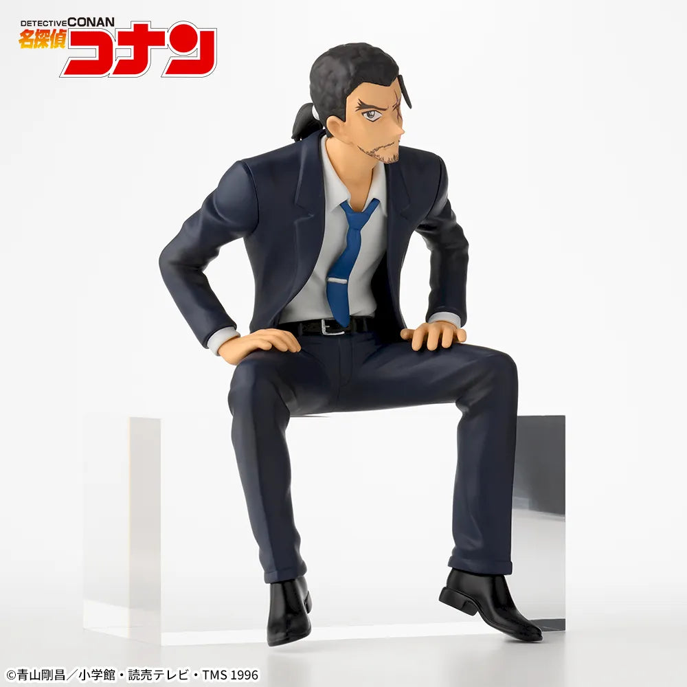 Kansuke Yamato Detective Conan Chokonose Premium Figure Prize Figure by Sega - Mandorama [src:https://figisland.net/wp-content/uploads/2024/10/s01011615048302.webp]