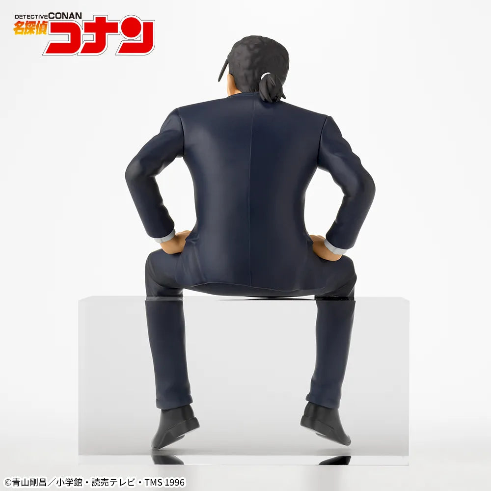 Kansuke Yamato Detective Conan Chokonose Premium Figure Prize Figure by Sega - Mandorama [src:https://figisland.net/wp-content/uploads/2024/10/s01011615048303.webp]