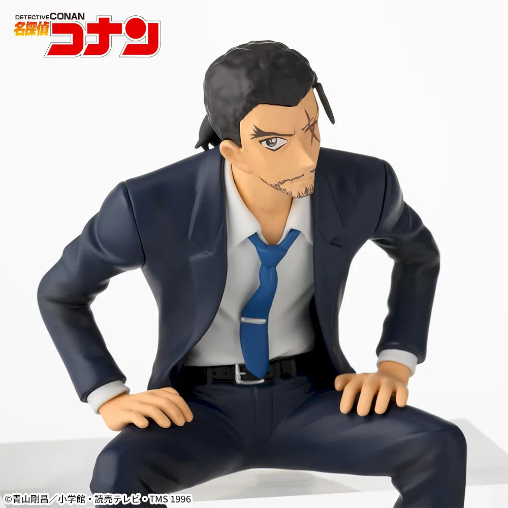 Kansuke Yamato Detective Conan Chokonose Premium Figure Prize Figure by Sega - Mandorama [src:https://figisland.net/wp-content/uploads/2024/10/s01011615048304.webp]