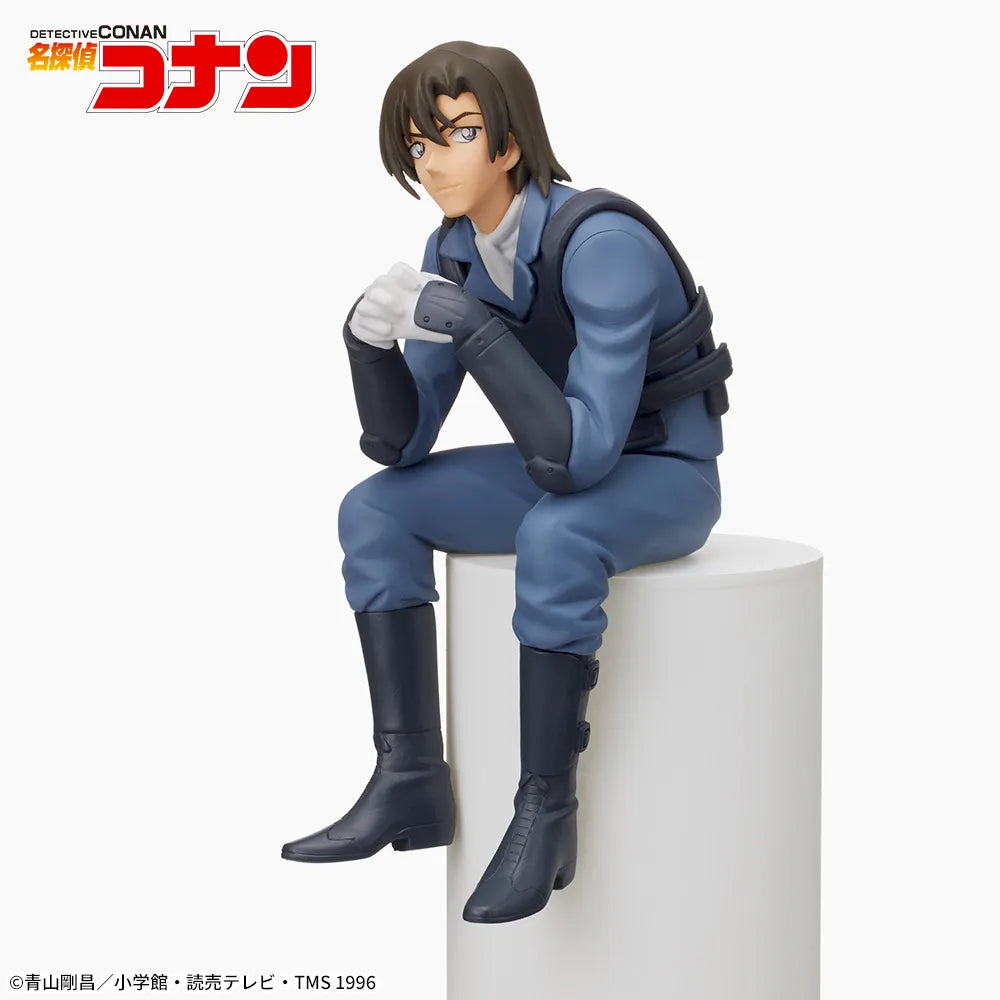 Kenji Hagiwara Detective Conan Chokonose Premium Figure Prize Figure by Sega (04/2026) - Mandorama [src:https://tokutame.net/wp-content/uploads/2026/03/prize-202604-conan-sega4.webp]