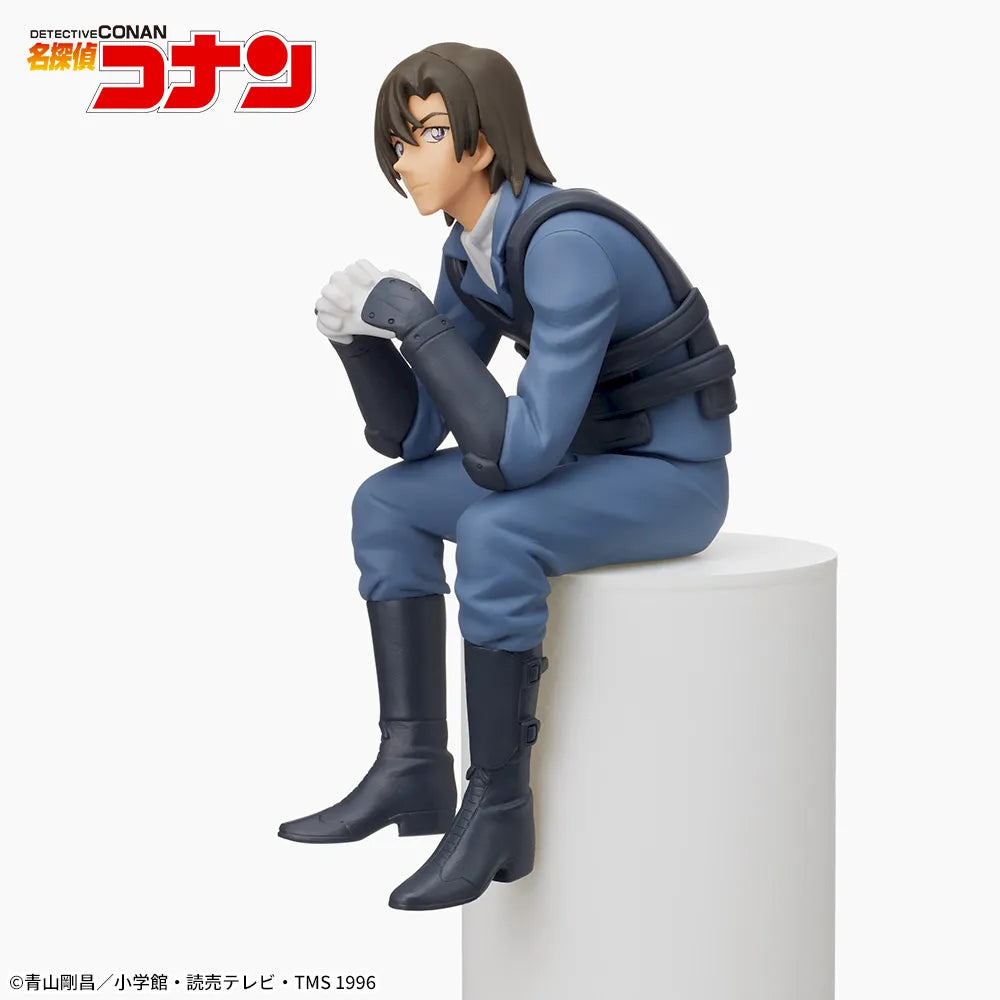 Kenji Hagiwara Detective Conan Chokonose Premium Figure Prize Figure by Sega - Mandorama