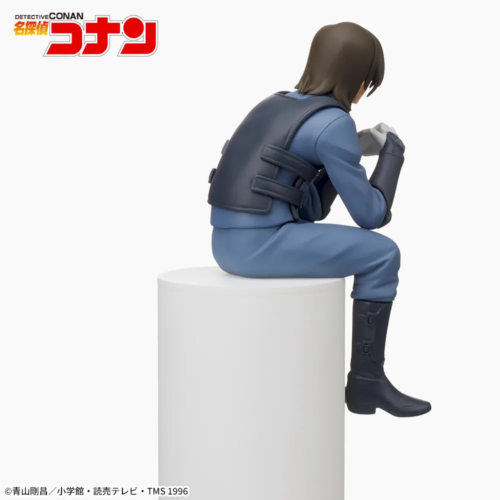 Kenji Hagiwara Detective Conan Chokonose Premium Figure Prize Figure by Sega - Mandorama