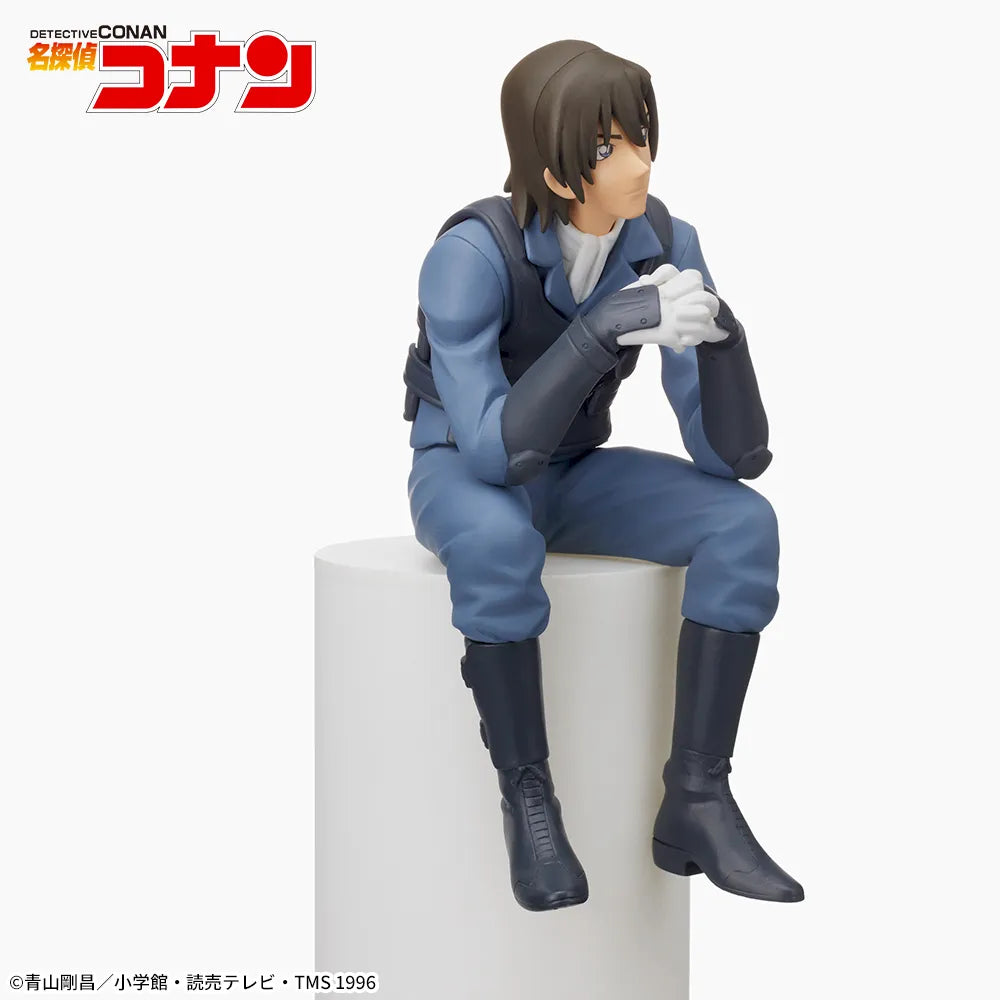 Kenji Hagiwara Detective Conan Chokonose Premium Figure Prize Figure by Sega - Mandorama