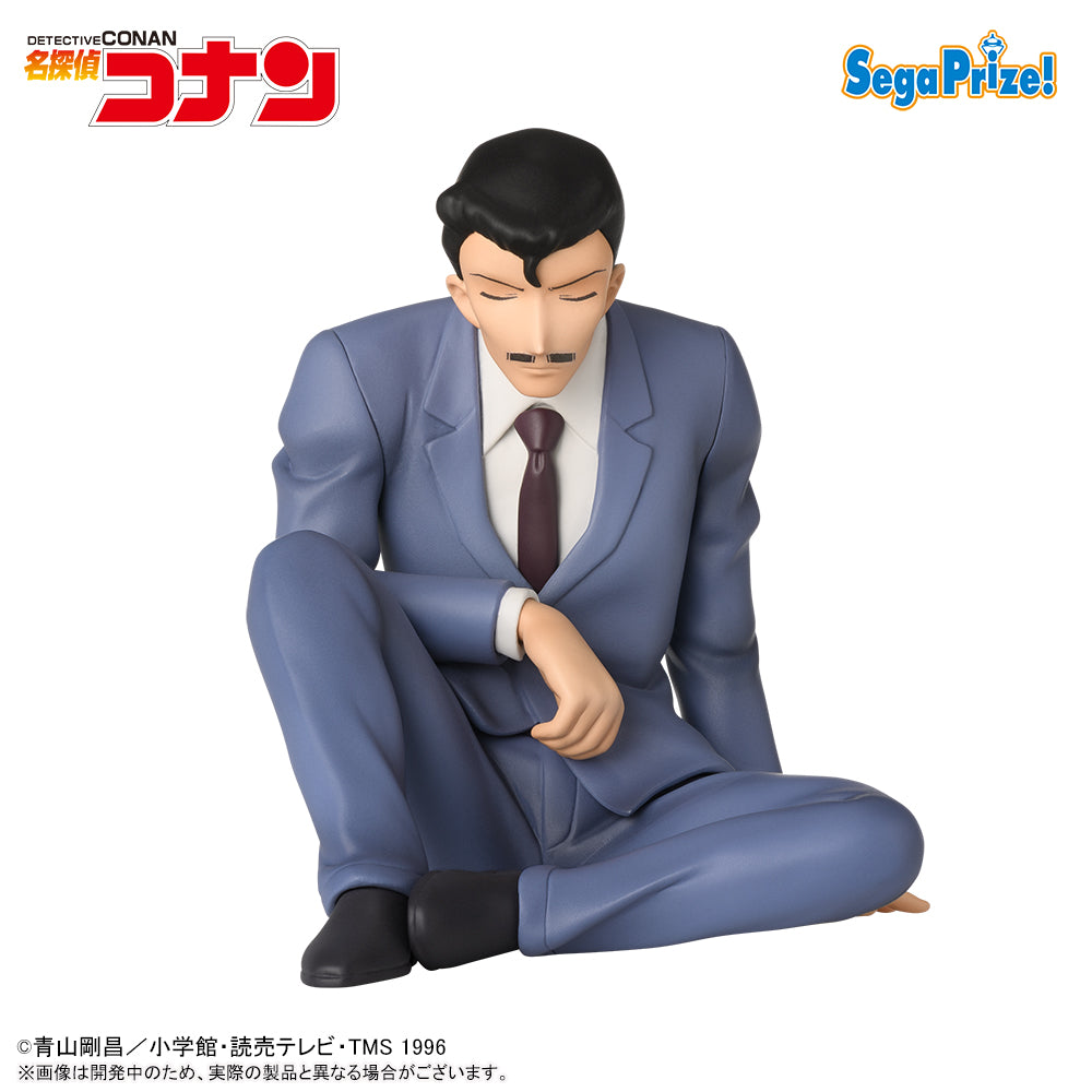 Kogoro Mori Detective Conan Chokonose Premium Figure Prize Figure by Sega - Mandorama [src:https://figisland.net/wp-content/uploads/2024/10/s01011615044958.jpg]