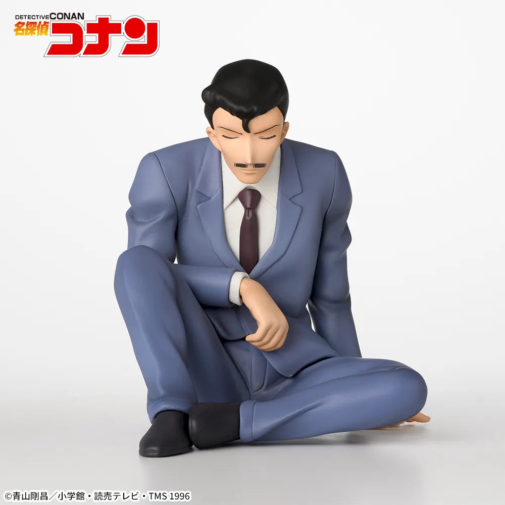 Kogoro Mori Detective Conan Chokonose Premium Figure Prize Figure by Sega - Mandorama [src:https://figisland.net/wp-content/uploads/2024/10/s01011615048207.webp]