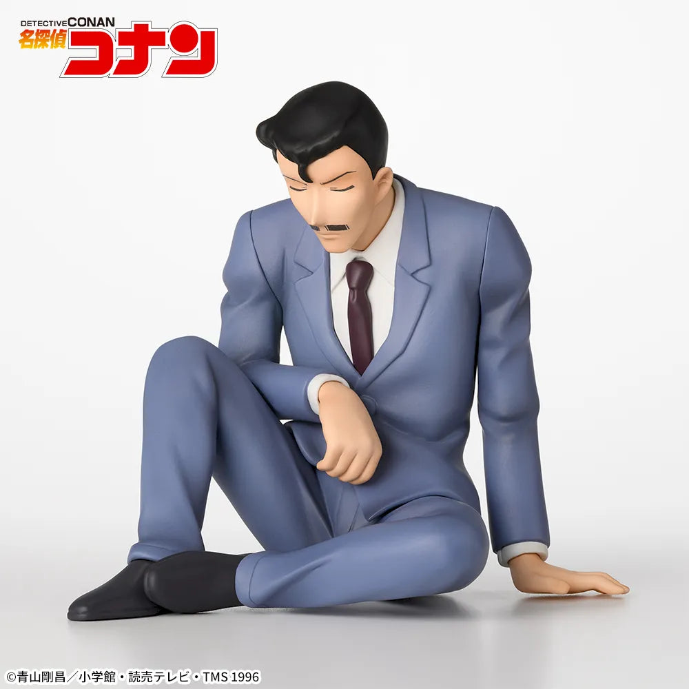Kogoro Mori Detective Conan Chokonose Premium Figure Prize Figure by Sega - Mandorama [src:https://figisland.net/wp-content/uploads/2024/10/s01011615048208.webp]
