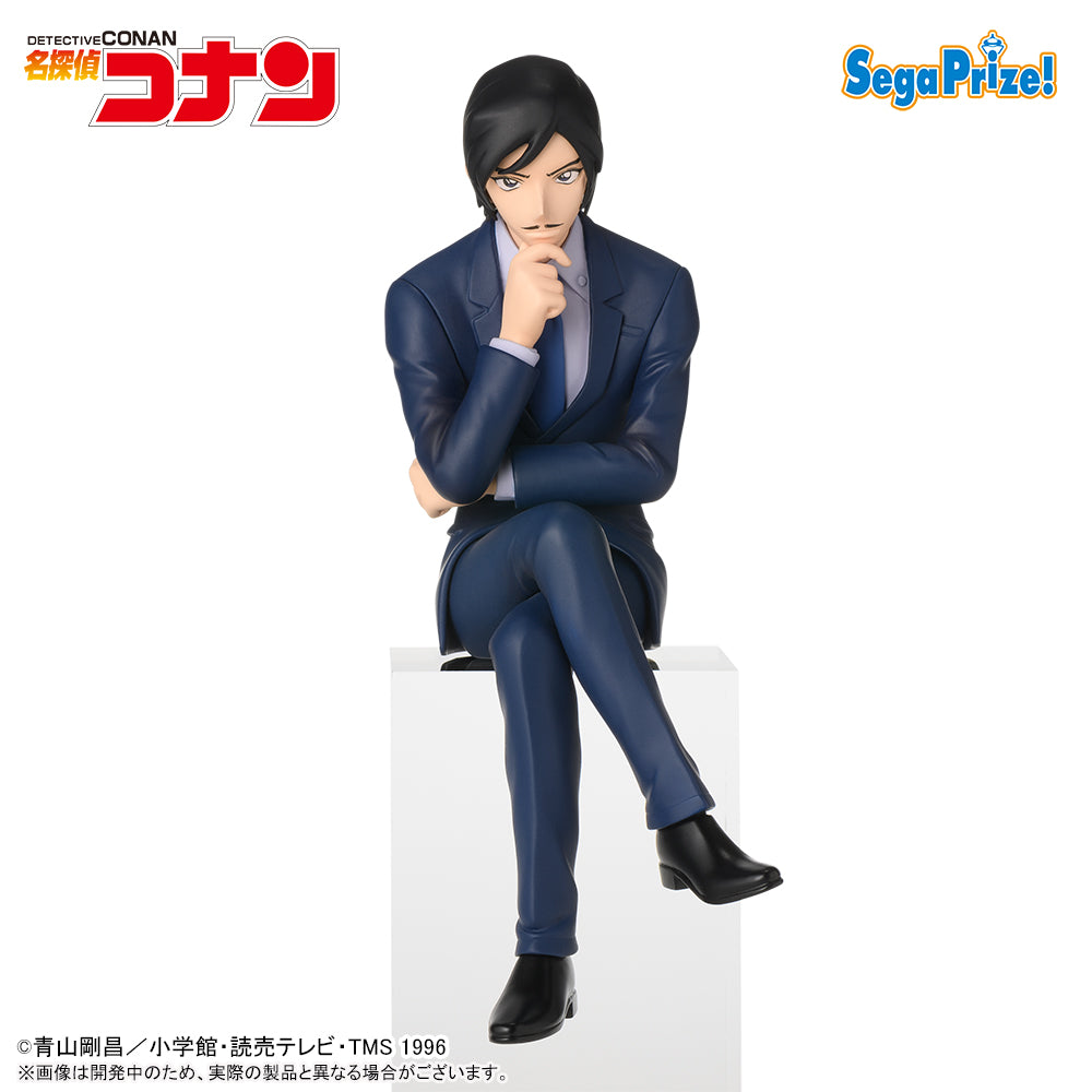 Morofushi Takaaki Detective Conan Chokonose Premium Figure Prize Figure by Sega (04/2025) - Mandorama [src:https://figisland.net/wp-content/uploads/2024/10/s01011615044961.jpg]