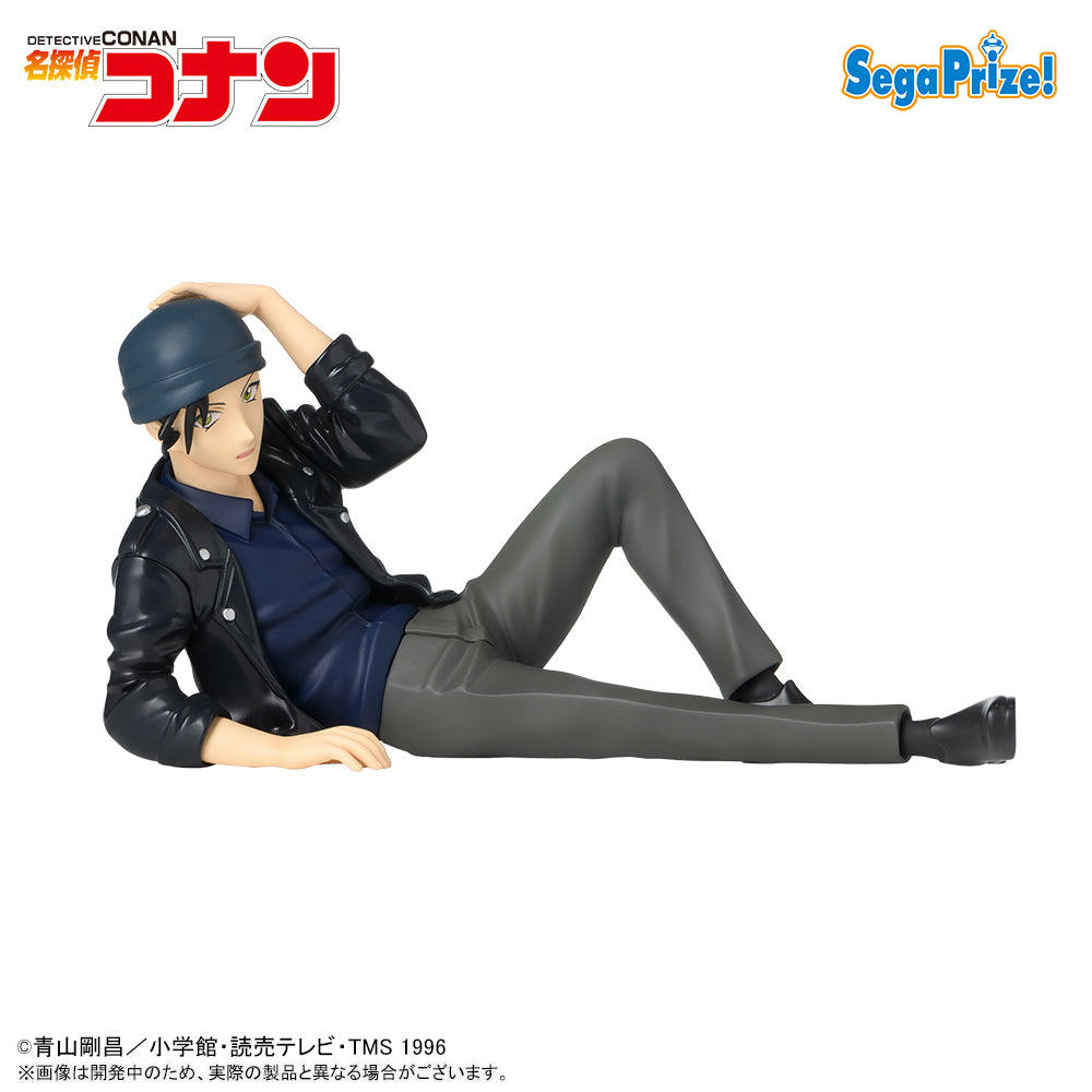 Rei Furuya Detective Conan Chokonose Premium Figure Prize Figure by Sega - Mandorama [src:https://figisland.net/wp-content/uploads/2024/10/s01011615044963.jpg]