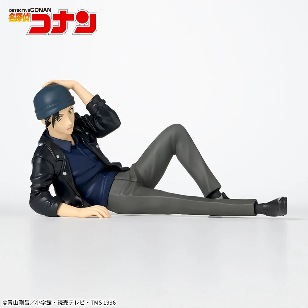 Rei Furuya Detective Conan Chokonose Premium Figure Prize Figure by Sega - Mandorama [src:https://figisland.net/wp-content/uploads/2024/10/s01011615049741.webp]