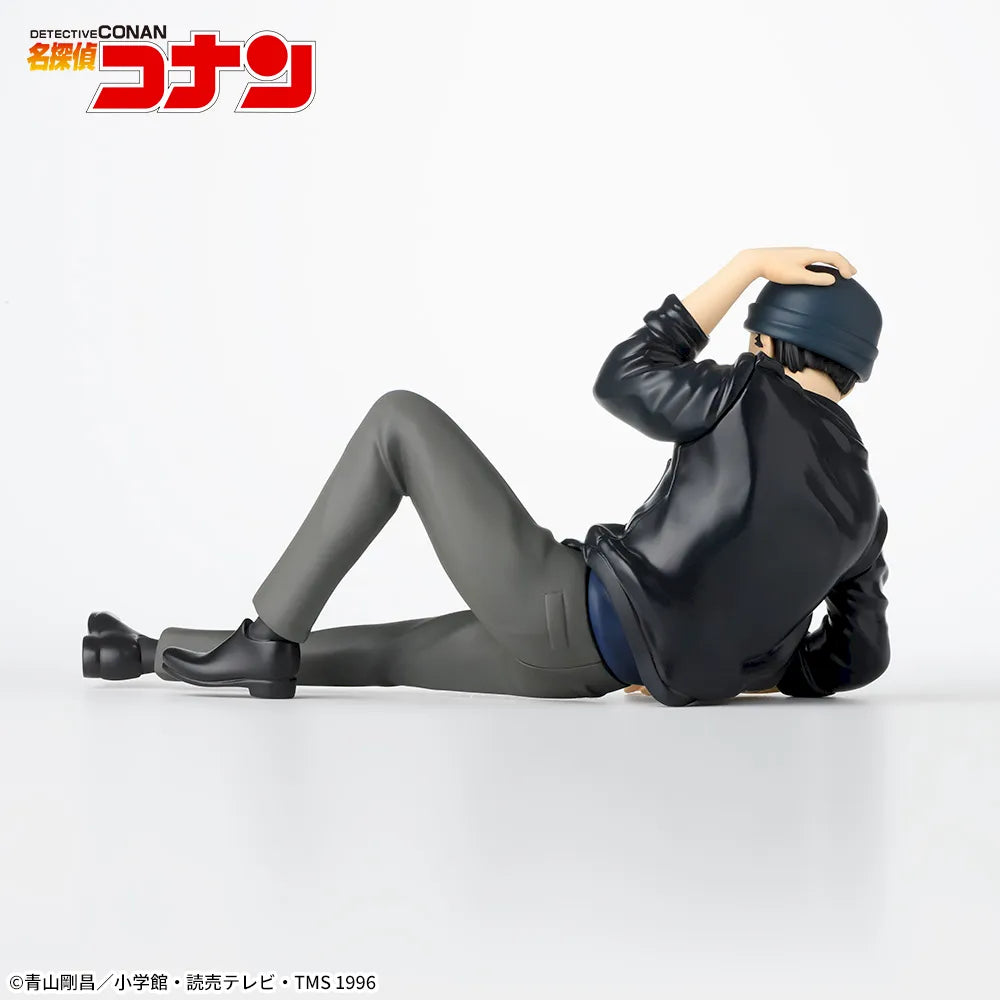 Rei Furuya Detective Conan Chokonose Premium Figure Prize Figure by Sega - Mandorama [src:https://figisland.net/wp-content/uploads/2024/10/s01011615049743.webp]