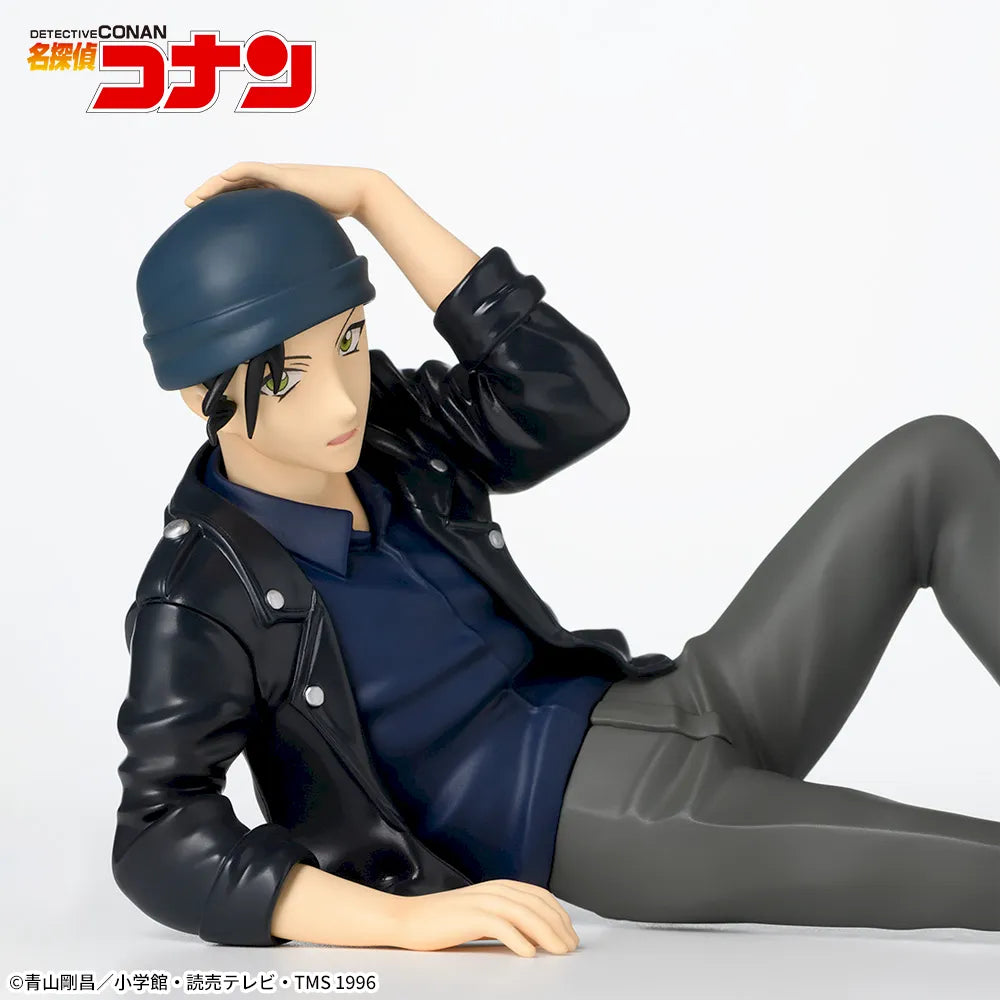 Rei Furuya Detective Conan Chokonose Premium Figure Prize Figure by Sega - Mandorama [src:https://figisland.net/wp-content/uploads/2024/10/s01011615049744.webp]
