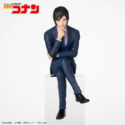 Taka'aki Morofushi Detective Conan Chokonose Premium Figure Prize Figure by Sega - Mandorama [src:https://tokutame.net/wp-content/uploads/2025/03/prize-20250424-conan-sega5.webp]
