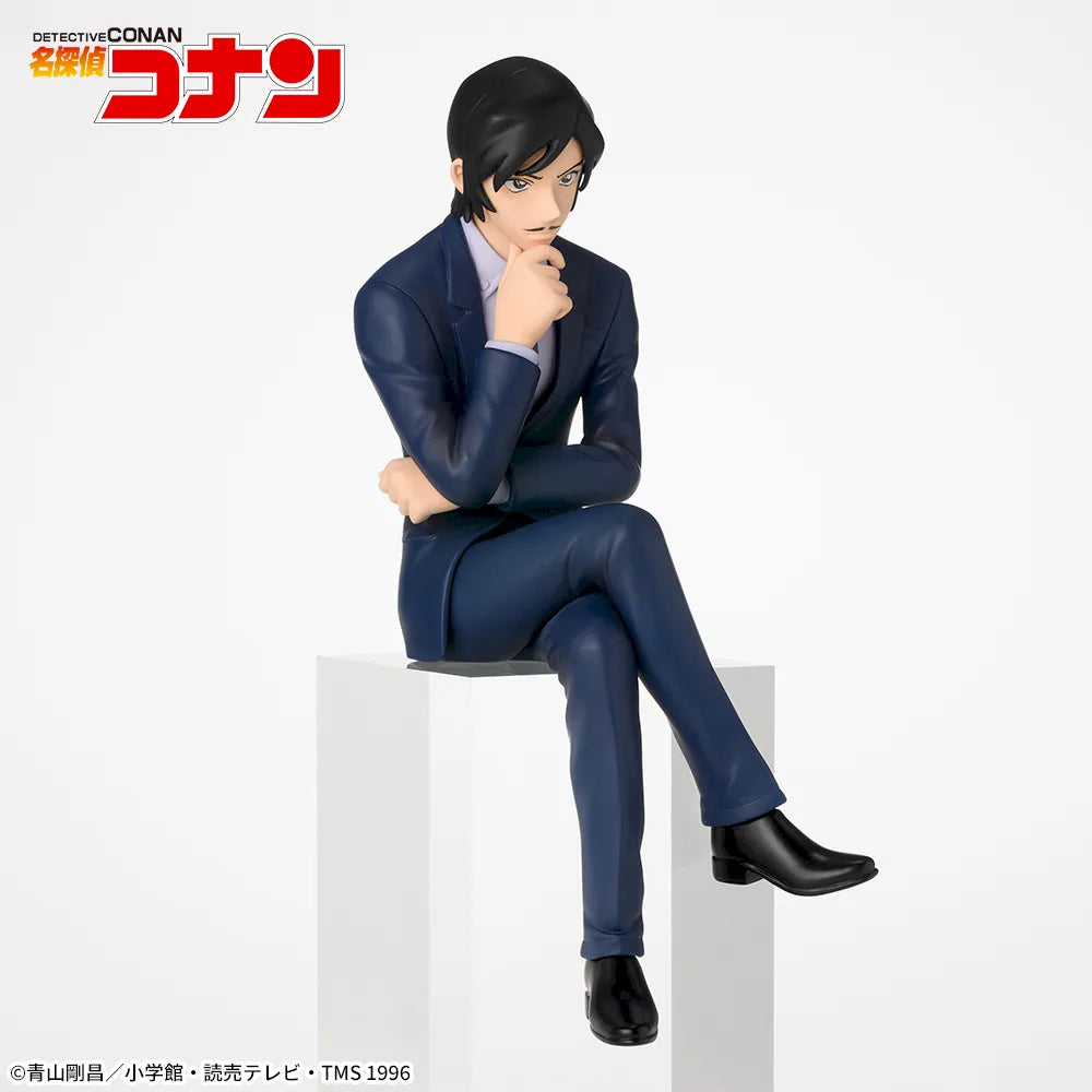 Taka'aki Morofushi Detective Conan Chokonose Premium Figure Prize Figure by Sega - Mandorama [src:https://figisland.net/wp-content/uploads/2024/10/s01011615048306.webp]