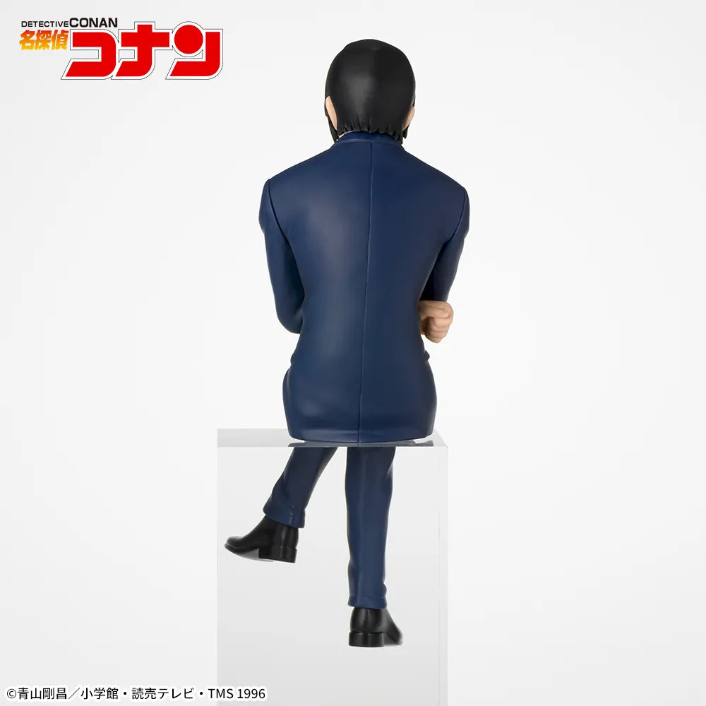 Taka'aki Morofushi Detective Conan Chokonose Premium Figure Prize Figure by Sega - Mandorama [src:https://figisland.net/wp-content/uploads/2024/10/s01011615048307.webp]