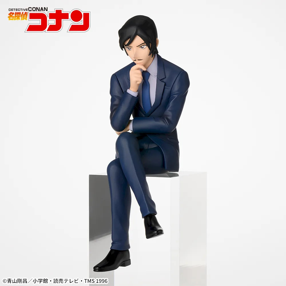 Taka'aki Morofushi Detective Conan Chokonose Premium Figure Prize Figure by Sega - Mandorama [src:https://figisland.net/wp-content/uploads/2024/10/s01011615048308.webp]