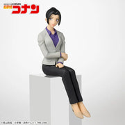 Yui Uehara Detective Conan Chokonose Premium Figure Prize Figure by Sega - Mandorama [src:https://tokutame.net/wp-content/uploads/2025/03/prize-20250424-conan-sega4.webp]