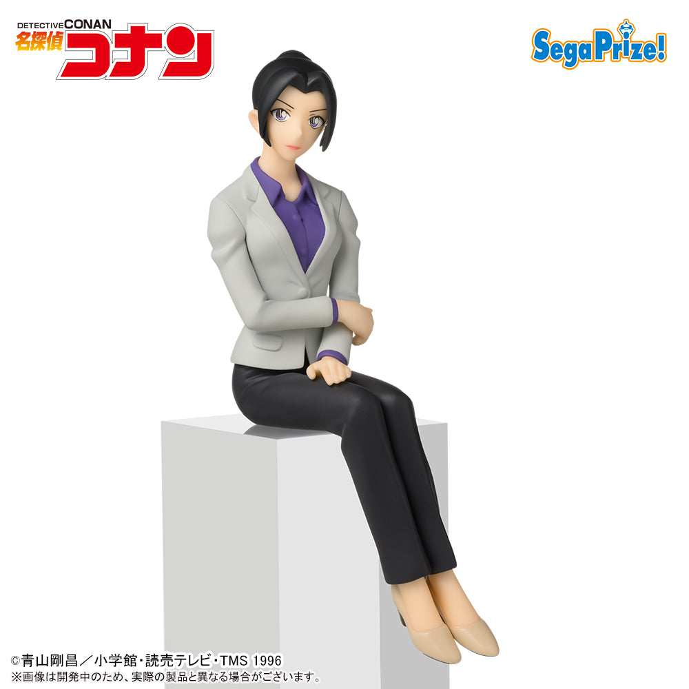 Yui Uehara Detective Conan Chokonose Premium Figure Prize Figure by Sega - Mandorama [src:https://figisland.net/wp-content/uploads/2024/10/s01011615044960.jpg]