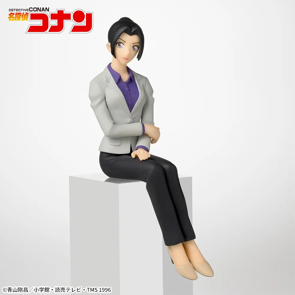 Yui Uehara Detective Conan Chokonose Premium Figure Prize Figure by Sega - Mandorama [src:https://figisland.net/wp-content/uploads/2024/10/s01011615048297.webp]