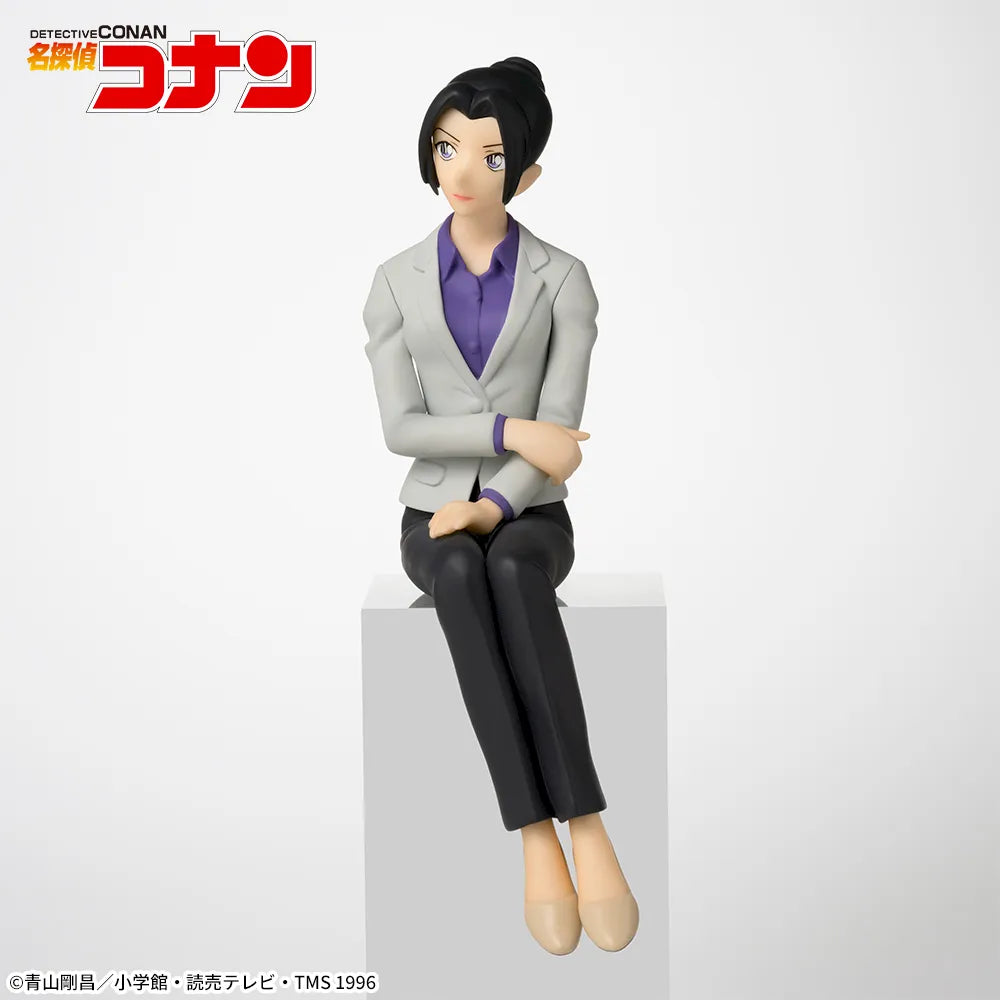 Yui Uehara Detective Conan Chokonose Premium Figure Prize Figure by Sega - Mandorama [src:https://figisland.net/wp-content/uploads/2024/10/s01011615048298.webp]