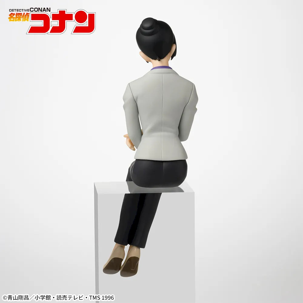 Yui Uehara Detective Conan Chokonose Premium Figure Prize Figure by Sega - Mandorama [src:https://figisland.net/wp-content/uploads/2024/10/s01011615048299.webp]