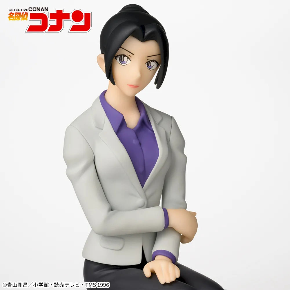 Yui Uehara Detective Conan Chokonose Premium Figure Prize Figure by Sega - Mandorama [src:https://figisland.net/wp-content/uploads/2024/10/s01011615048300.webp]
