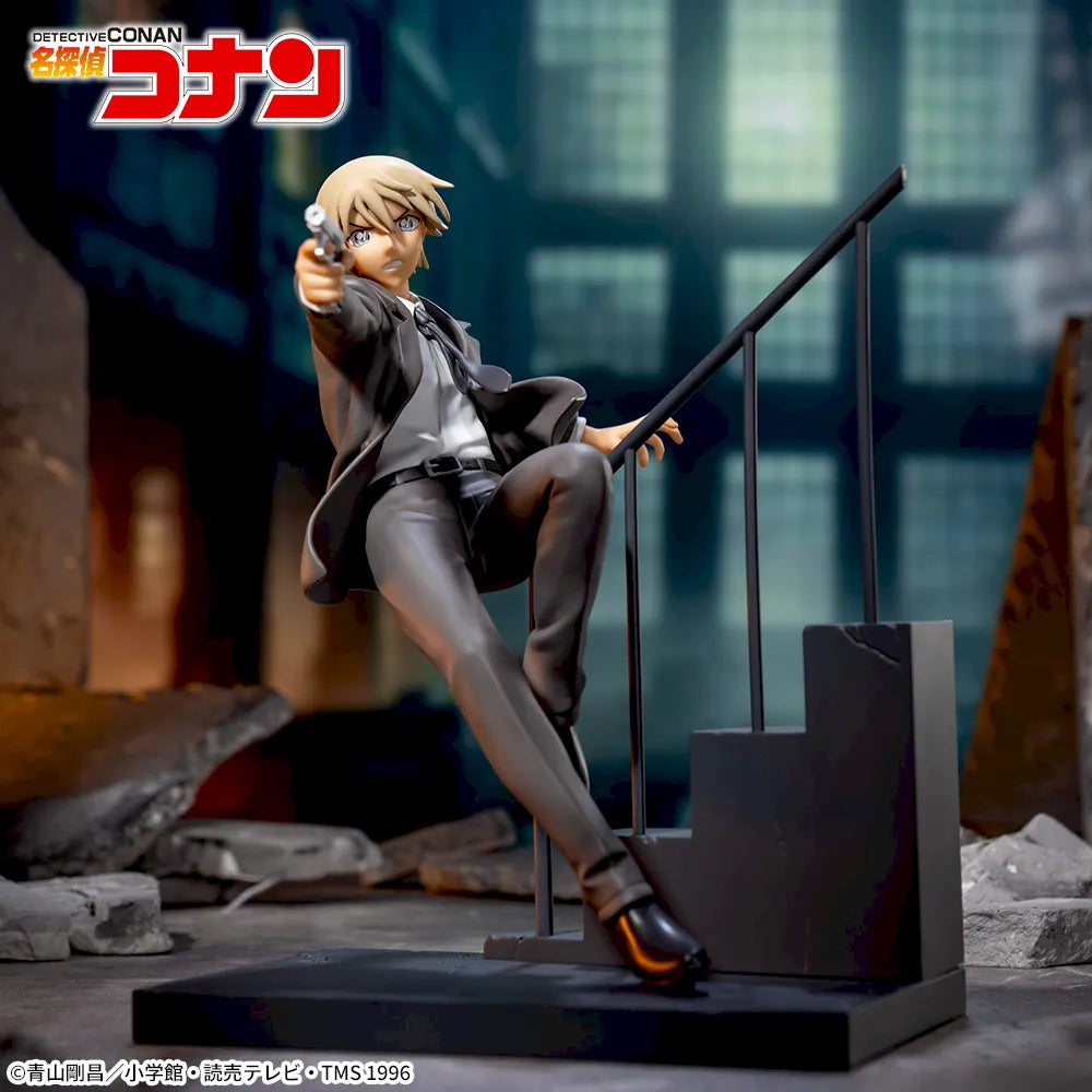 Furuya Rei Detective Conan LUMINASTA Prize Figure by Sega (06/2025) - Mandorama [src:https://tokutame.net/wp-content/uploads/2025/05/prize-20250627-conan-sega1.webp]